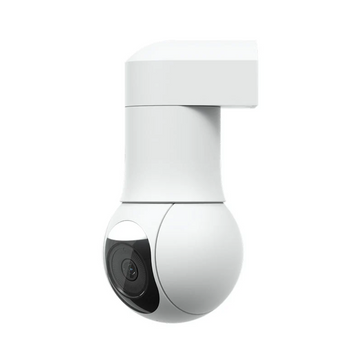 Ubiquiti G5 PTZ (UVC-G5-PTZ)